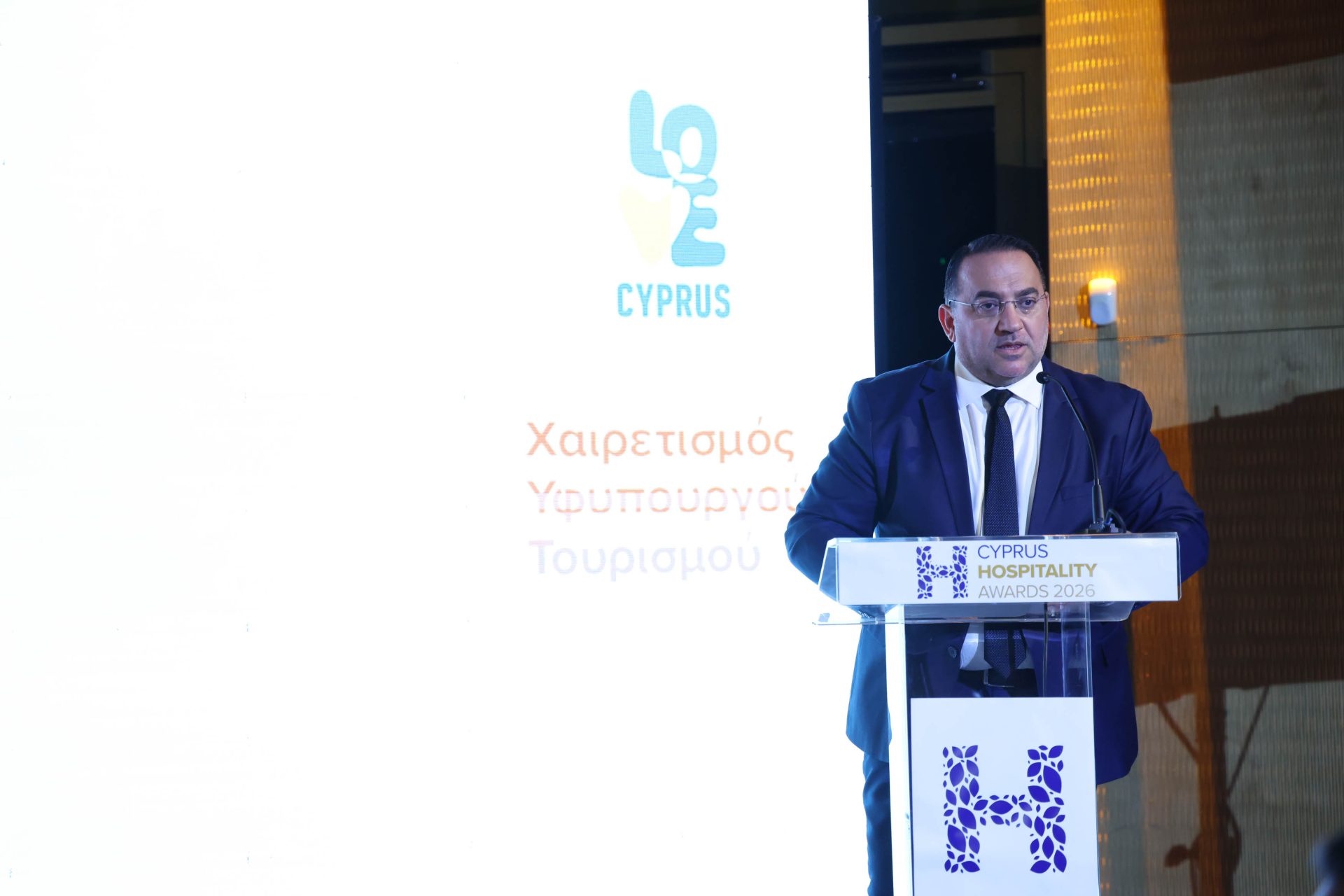 Υφυπουργός Τουρισμού – Παγκόσμια