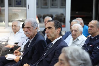 Υπουργός Εσωτερικών – Τελετή εγκαινίων της σειράς διαλέξεων της Ακαδημίας Ιστορικών Σπουδών