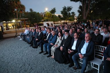 Υπουργός Εσωτερικών – Παρουσίαση του απολογισμού Έργου και Δράσεων του ΕΟΑΛ
