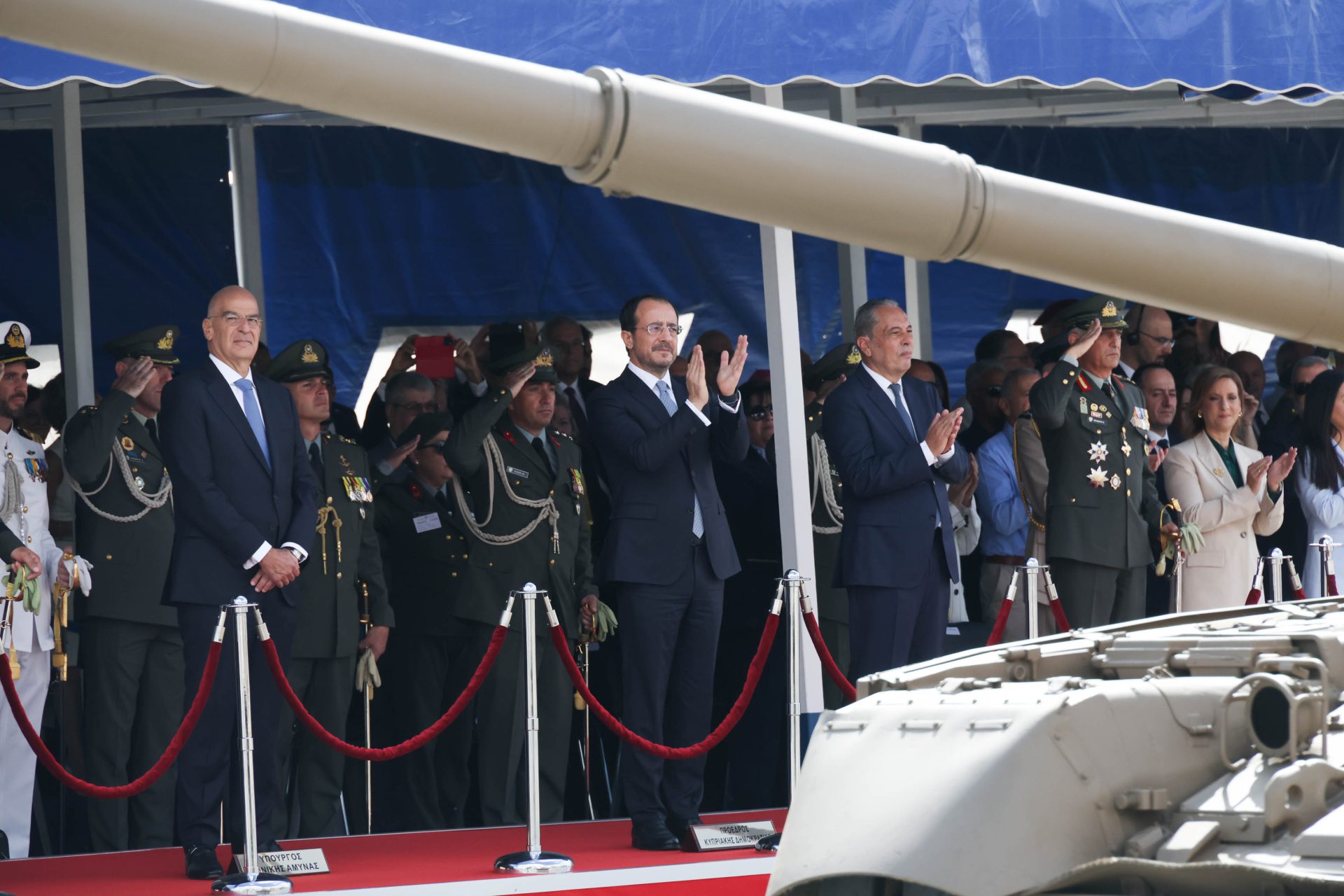Πρόεδρος της Δημοκρατίας ‒ Χαιρετ
