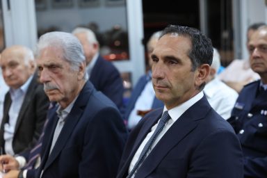 Υπουργός Εσωτερικών – Τελετή εγκαινίων της σειράς διαλέξεων της Ακαδημίας Ιστορικών Σπουδών