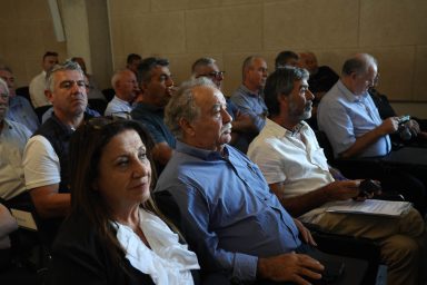 Υπουργός Εσωτερικών – Συνάντηση ενημέρωσης Προέδρων Κοινοτικών Συμβουλίων