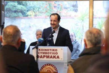 Πρόεδρος της Δημοκρατίας – Τελετή εγκαινίων του λιθόστρωτου πυρήνα της Κοινότητας Φαρμακά