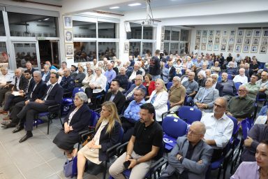 Υπουργός Εσωτερικών – Τελετή εγκαινίων της σειράς διαλέξεων της Ακαδημίας Ιστορικών Σπουδών