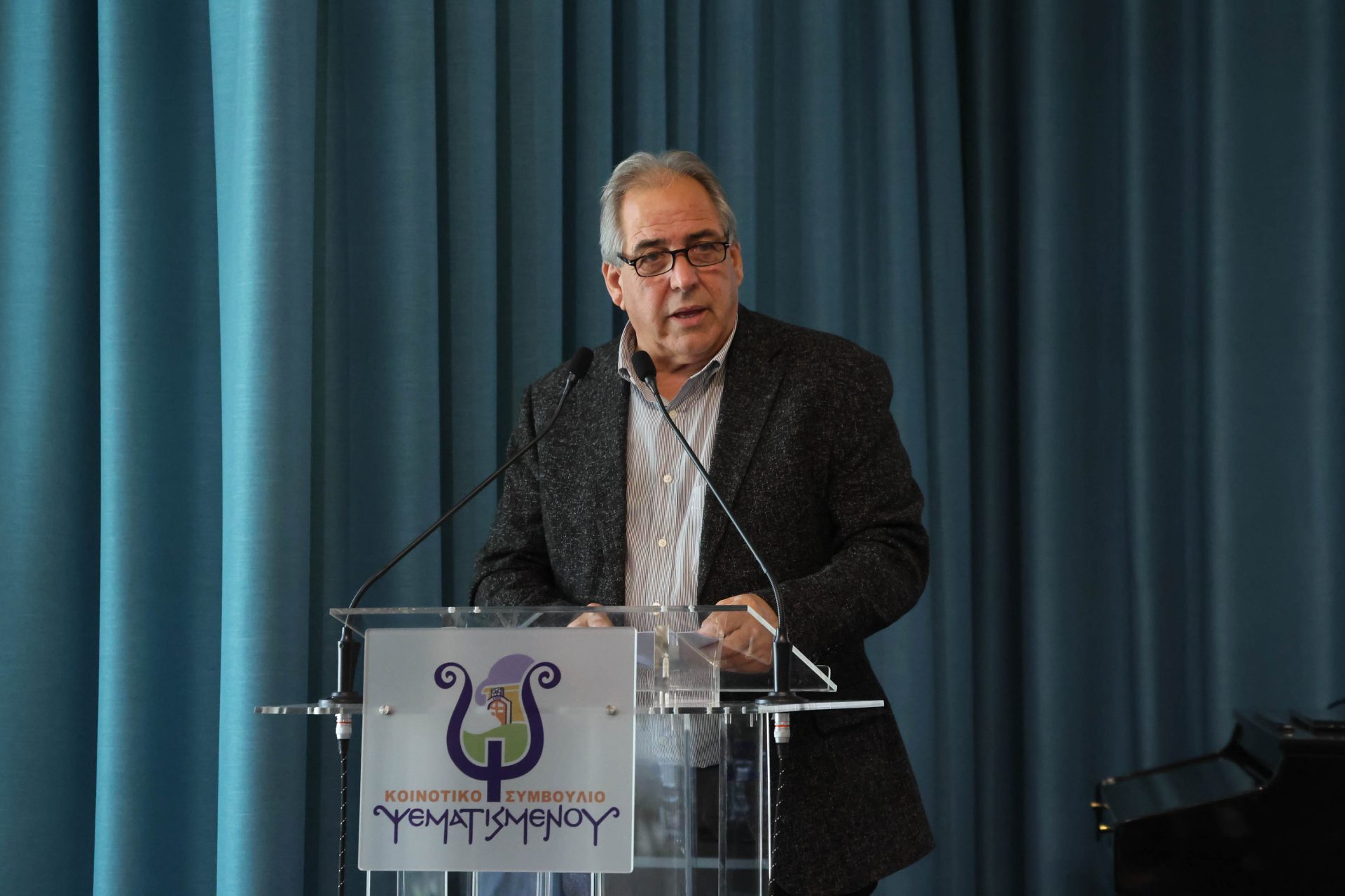 Υπουργός Εσωτερικών – Συνάντηση ε