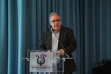 Υπουργός Εσωτερικών – Συνάντηση ενημέρωσης Προέδρων Κοινοτικών Συμβουλίων