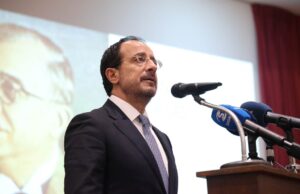 Πρόεδρος της Δημοκρατίας – Επετειακή εκδήλωση του Συλλόγου Ανόρθωσις Αμμοχώστου για την εθνική επέτειο της 28ης Οκτωβρίου 1940