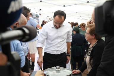 Πρόεδρος της Δημοκρατίας – Φεστιβάλ Παραδοσιακών Προϊόντων Κελοκεδάρων