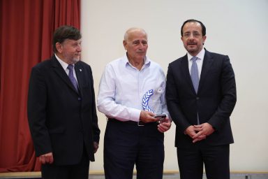 Πρόεδρος της Δημοκρατίας – Επετειακή εκδήλωση του Συλλόγου Ανόρθωσις Αμμοχώστου για την εθνική επέτειο της 28ης Οκτωβρίου 1940