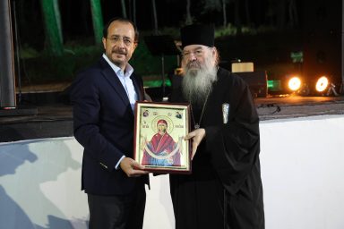 Πρόεδρος της Δημοκρατίας – Παρουσίαση του νέου έργου επέκτασης των κτηριακών εγκαταστάσεων της Θεραπευτικής Κοινότητας Απεξάρτησης «Αγία Σκέπη»