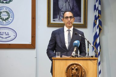 Υπουργός Εσωτερικών – Τελετή εγκαινίων της σειράς διαλέξεων της Ακαδημίας Ιστορικών Σπουδών