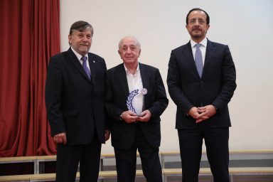 Πρόεδρος της Δημοκρατίας – Επετειακή εκδήλωση του Συλλόγου Ανόρθωσις Αμμοχώστου για την εθνική επέτειο της 28ης Οκτωβρίου 1940