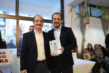 Πρόεδρος της Δημοκρατίας – Τελετή εγκαινίων του λιθόστρωτου πυρήνα της Κοινότητας Φαρμακά