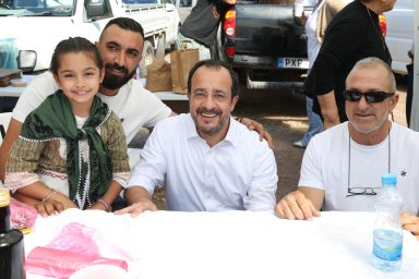 Πρόεδρος της Δημοκρατίας – Φεστιβάλ Παραδοσιακών Προϊόντων Κελοκεδάρων