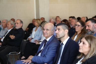 Υπουργός Εσωτερικών – Συνάντηση ενημέρωσης Προέδρων Κοινοτικών Συμβουλίων