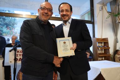 Πρόεδρος της Δημοκρατίας – Τελετή εγκαινίων του λιθόστρωτου πυρήνα της Κοινότητας Φαρμακά