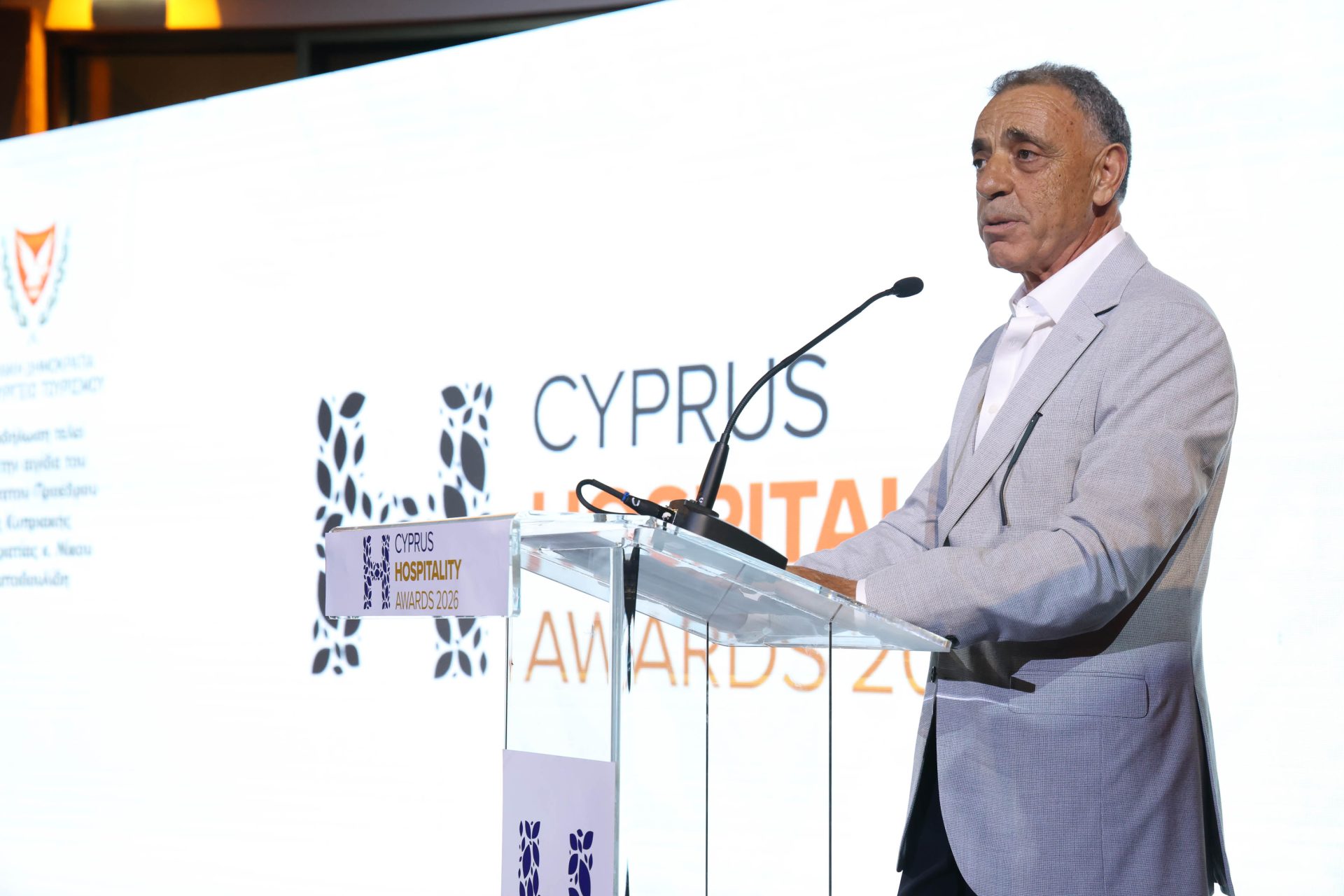 Υφυπουργός Τουρισμού – Παγκόσμια