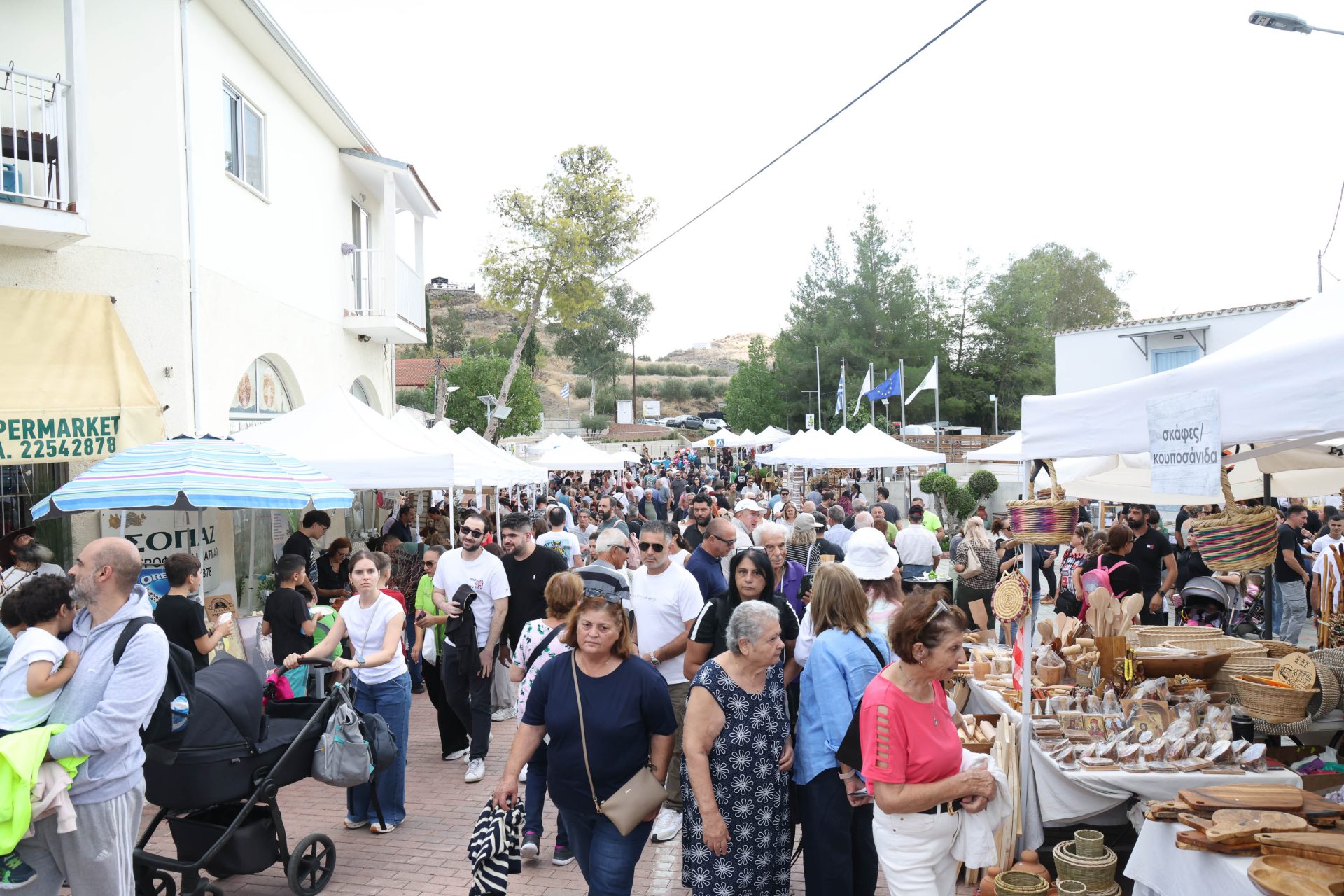 Υπουργός Εσωτερικών – 4ο Παγκύπριο