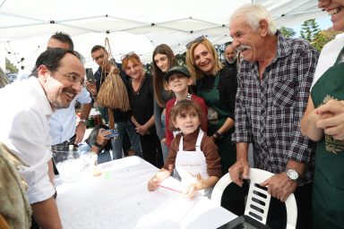 Πρόεδρος της Δημοκρατίας – Φεστιβάλ Παραδοσιακών Προϊόντων Κελοκεδάρων