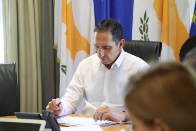 Υπουργός Εσωτερικών – Κοινοτικό Συμβούλιο Παλαιομετόχου