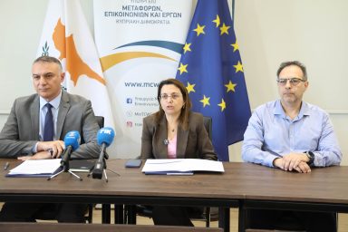 Υπουργός Μεταφορών, Υπουργός Γεωργίας – Υπογραφή Συμφωνίας Συνεργασίας