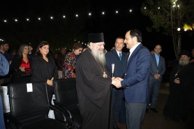 Πρόεδρος της Δημοκρατίας – Παρουσίαση του νέου έργου επέκτασης των κτηριακών εγκαταστάσεων της Θεραπευτικής Κοινότητας Απεξάρτησης «Αγία Σκέπη»