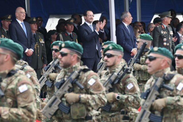 Εικόνα πηγής