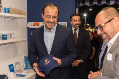 Πρόεδρος της Δημοκρατίας – 10ο Φεστιβάλ Αγροτικού Πολιτισμού