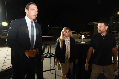 Υπουργός Εσωτερικών – Τελετή εγκαινίων της σειράς διαλέξεων της Ακαδημίας Ιστορικών Σπουδών