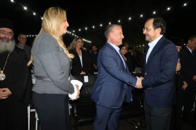 Πρόεδρος της Δημοκρατίας – Παρουσίαση του νέου έργου επέκτασης των κτηριακών εγκαταστάσεων της Θεραπευτικής Κοινότητας Απεξάρτησης «Αγία Σκέπη»