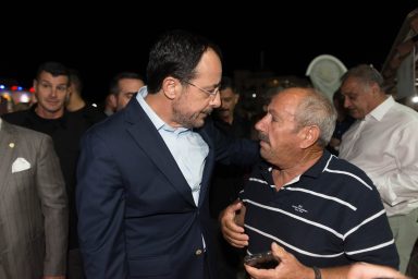 Πρόεδρος της Δημοκρατίας – 10ο Φεστιβάλ Αγροτικού Πολιτισμού