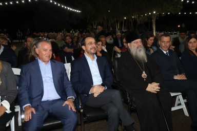 Πρόεδρος της Δημοκρατίας – Παρουσίαση του νέου έργου επέκτασης των κτηριακών εγκαταστάσεων της Θεραπευτικής Κοινότητας Απεξάρτησης «Αγία Σκέπη»