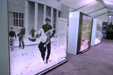 Γραφείο Τύπου και Πληροφοριών – Φωτογραφική Έκθεση «ΕΟΚΑ 1955-1959»