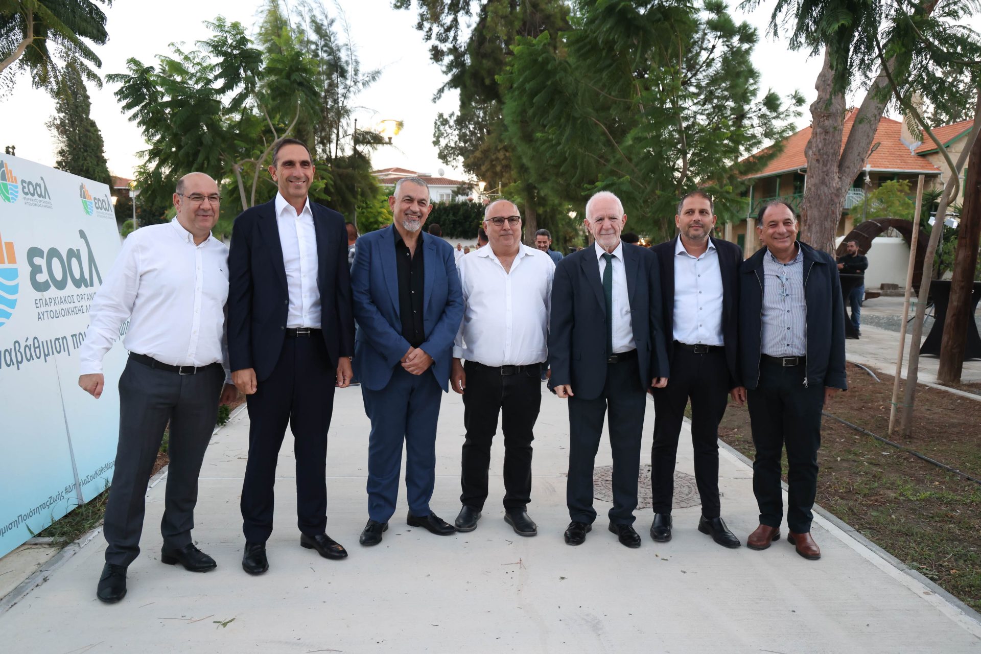 Υπουργός Εσωτερικών – Παρουσίαση
