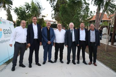 Υπουργός Εσωτερικών – Παρουσίαση του απολογισμού Έργου και Δράσεων του ΕΟΑΛ