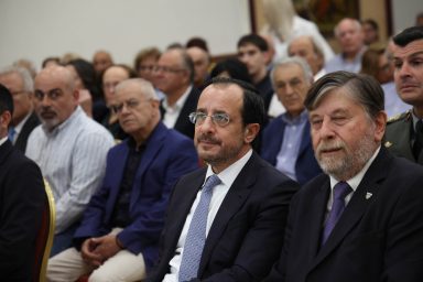 Πρόεδρος της Δημοκρατίας – Επετειακή εκδήλωση του Συλλόγου Ανόρθωσις Αμμοχώστου για την εθνική επέτειο της 28ης Οκτωβρίου 1940