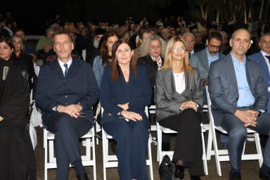 Πρόεδρος της Δημοκρατίας – Παρουσίαση του νέου έργου επέκτασης των κτηριακών εγκαταστάσεων της Θεραπευτικής Κοινότητας Απεξάρτησης «Αγία Σκέπη»