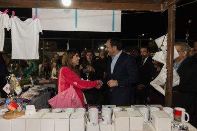 Πρόεδρος της Δημοκρατίας – 10ο Φεστιβάλ Αγροτικού Πολιτισμού