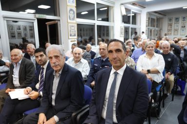 Υπουργός Εσωτερικών – Τελετή εγκαινίων της σειράς διαλέξεων της Ακαδημίας Ιστορικών Σπουδών
