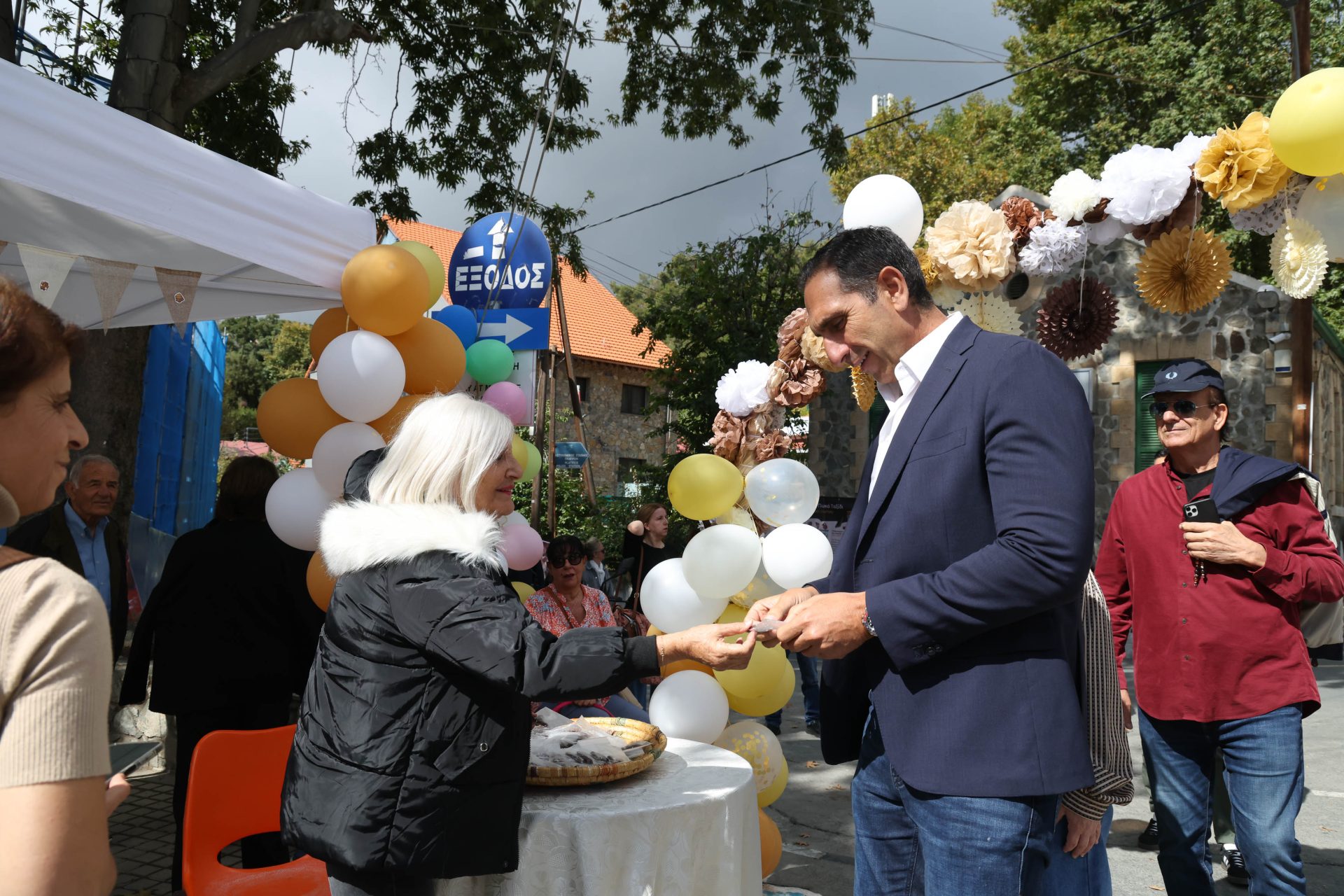 Υπουργός Εσωτερικών – Φεστιβάλ Σο