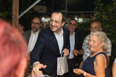 Πρόεδρος της Δημοκρατίας – 10ο Φεστιβάλ Αγροτικού Πολιτισμού