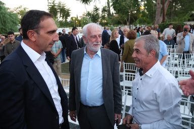 Υπουργός Εσωτερικών – Παρουσίαση του απολογισμού Έργου και Δράσεων του ΕΟΑΛ