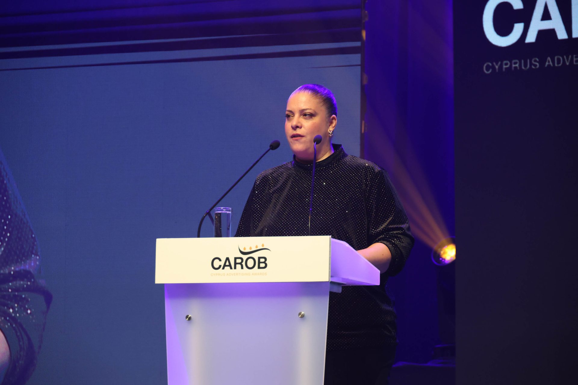 Βραβεία Κυπριακής Διαφήμισης Carob Awa