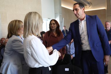 Υπουργός Εσωτερικών – Συνάντηση ενημέρωσης Προέδρων Κοινοτικών Συμβουλίων