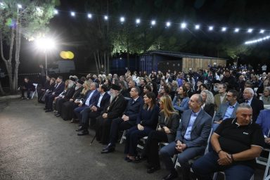 Πρόεδρος της Δημοκρατίας – Παρουσίαση του νέου έργου επέκτασης των κτηριακών εγκαταστάσεων της Θεραπευτικής Κοινότητας Απεξάρτησης «Αγία Σκέπη»