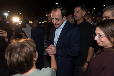 Πρόεδρος της Δημοκρατίας – 10ο Φεστιβάλ Αγροτικού Πολιτισμού