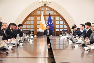 Πρόεδρος της Δημοκρατίας ‒ Ειδική Συνεδρία του Υπουργικού Συμβουλίου με νέους και νέες