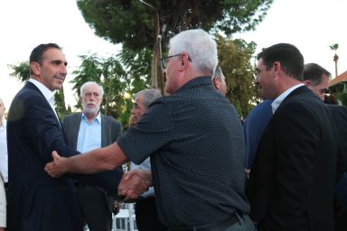 Υπουργός Εσωτερικών – Παρουσίαση του απολογισμού Έργου και Δράσεων του ΕΟΑΛ