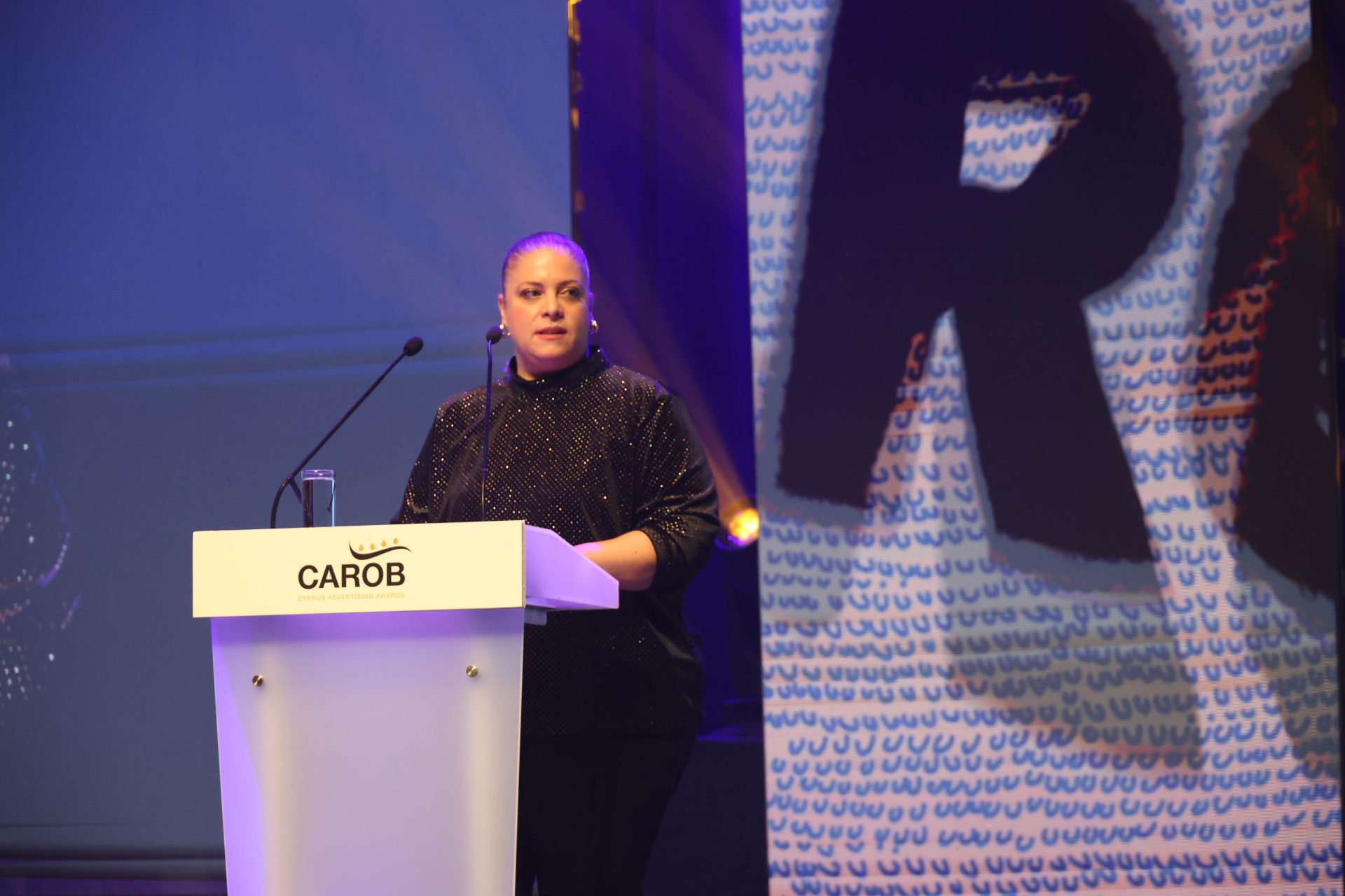 Βραβεία Κυπριακής Διαφήμισης Carob Awa