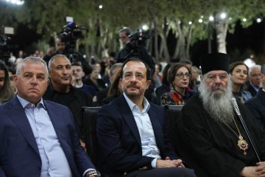 Πρόεδρος της Δημοκρατίας – Παρουσίαση του νέου έργου επέκτασης των κτηριακών εγκαταστάσεων της Θεραπευτικής Κοινότητας Απεξάρτησης «Αγία Σκέπη»